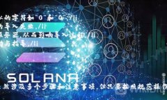 / 狗狗币钱包导入指南：轻松管理您的