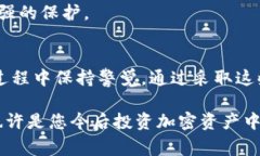 tiaoti以太坊转错到比特币钱包的处理方