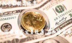 diaoti如何在tpWallet中识别OK链图标/dia