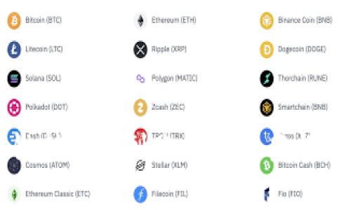 tpWallet跨链转账不到账解决方案与常见问题解析