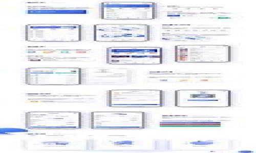 OP钱包安全吗？全面解析其安全性与使用指南