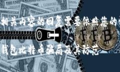 标签以及相关内容的回复需要依照您的