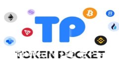 如何安全使用TPWallet进行Pig币交易与存