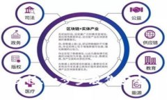 狗狗币钱包使用教程：一步步教你安全