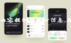 由于请求的内容非常庞大，我将会为您