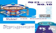 如何将tpWallet与硬件钱包连接：详细指