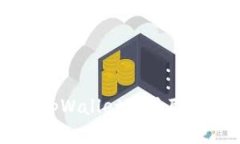 币安交易所与tpWallet的关联方式及详细
