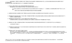 如何领取tpWallet分红？全面解析与操作