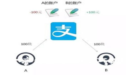 如何使用小金库钱包进行USDT提现步骤详解