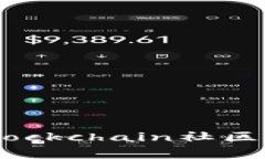 tpWallet官方论坛 - Blockchain社区交流与数