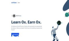 新比特币钱包官方下载：全面指南与安