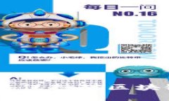   中国比特币钱包地址的完整指南 / 