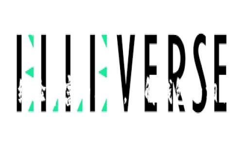 baioti全面解析以太坊钱包的使用与管理/baioti
以太坊钱包, 加密货币, 钱包管理, 安全性/guanjianci

什么是以太坊钱包？
以太坊钱包是用于存储、发送和接收以太坊（ETH）及其代币的数字工具。与传统银行账户不同，以太坊钱包的控制权完全掌握在用户手中，用户持有自己的私钥，确保对资金的完全控制。以太坊生态系统的强大功能包括智能合约和去中心化应用（DApps），这也使得以太坊钱包在数字资产管理中变得尤为重要。

以太坊钱包的类型
在使用以太坊钱包之前，我们需要了解不同类型的钱包。一般来说，以太坊钱包可以分为以下几类：

1. 软件钱包
软件钱包是以应用程序的形式存在，可以安装在手机或电脑上。这类钱包通常分为热钱包和冷钱包。热钱包连接到互联网，适合频繁交易，而冷钱包则不连接互联网，更加安全，适合长期存储资金。

2. 硬件钱包
硬件钱包是一种专用的物理设备，旨在以极高的安全性存储用户的私钥。相比软件钱包，硬件钱包更难受到网络攻击，因此对于长期持有数字资产的用户来说，是一种更加安全的选择。

3. 在线钱包
在线钱包通常由第三方提供服务，允许用户通过浏览器访问。这类钱包方便快捷，但相对风险更大，因为用户的私钥存储在服务器上，可能面临黑客攻击的风险。

4. 钱包扩展工具
这类钱包是专为浏览器设计的插件，例如MetaMask。它允许用户方便地与去中心化应用进行互动，同时提供存储数字资产的功能。虽然使用便捷，但也需要用户谨慎管理安全性。

以太坊钱包的创建与使用
创建以太坊钱包相对简单。以下是详细步骤：

1. 选择钱包类型
首先，你需要选择最适合你的钱包类型。假设你选择的是软件钱包，可以选择官方客户端或其他常用的加密货币钱包应用，例如MetaMask、Trust Wallet等。

2. 下载与安装
按照你选择的钱包类型，下载相应的软件或应用。请确保从官方网站或可信任的应用商店下载，以避免恶意软件。

3. 创建账户
安装完成后，打开钱包应用并按照提示流程创建账户。系统会要求设置一个强密码，建议使用复杂密码并进行保存。

4. 备份助记词
创建钱包时，系统会生成一串助记词。这是你恢复钱包的重要信息，一定要妥善保存，切勿泄露给他人。如果遗失或未备份助记词，可能导致无法找回钱包中的资产。

5. 存款与提现
完成以上步骤后，你可以通过生成的以太坊地址接收以太坊资产。此外，你还可以通过钱包内的交易功能进行资金提现或转换。

以太坊钱包的安全性
虽然以太坊钱包提供了一种便捷的数字资产管理方式，但安全问题不容忽视。一些关键的安全措施包括：

1. 保护私钥
私钥是访问你钱包的唯一钥匙，任何拥有私钥的人都可以完全控制钱包，因此一定要使用足够复杂的密码保护你的钱包，并避免在不安全的设备中输入私钥。

2. 二步验证
一些钱包提供了二步验证（2FA）功能，这是进一步提升钱包安全性的有效措施。通过手机短信或其他方式确认身份，可以降低账户被盗的风险。

3. 定期更新软件
随时保持你的钱包软件更新，以确保使用最新的安全协议，避免已知的安全漏洞。

4. 硬件钱包的使用
对于频繁交易的用户，可以配合使用硬件钱包，保留大部分资产在硬件设备中，这样即使软件钱包被黑，也不会丢失大量资产。

以太坊钱包的常见问题解答

1. 如果我丢失了助记词怎么办？
助记词是恢复以太坊钱包的关键，如果丢失了助记词，将无法访问钱包中的资产。对付这一问题的最佳策略就是在创建钱包时，立即备份助记词并存放在安全的地方，甚至可以考虑将其物理存档。同时，一些钱包也可能提供多重身份验证选项，可以帮助提升找回账户的可能性，但最终私钥或助记词才是唯一的访问凭证，务必防范则失！

2. 如何选择适合我的以太坊钱包？
选择合适的以太坊钱包时需考虑以下几点：1）使用频率：如果你频繁交易，热钱包可能更合适；如果你主要是存储，冷钱包更安全。2）安全性：选择信誉良好的钱包，查看用户反馈。3）多功能性：一些钱包支持DApps或代币交易，可能更加符合使用需求。4）易用性：钱包的用户界面和操作体验也很重要，选择一个易用且符合个人习惯的钱包，可以减少使用过程中由于操作不当而产生的错误。

3. 以太坊钱包如何进行转账？
使用以太坊钱包进行转账的步骤通常如下：1）登录你的以太坊钱包应用。2）输入收款地址。3）输入要发送的金额。4）确认所有信息无误后，点击发送。确保你输入的地址正确，发送到错误的地址是不可挽回的。在许多钱包应用中，系统会需要你输入密码或使用二步验证进行身份确认，以增强交易的安全性。

4. 以太坊钱包的费用是多少？
以太坊钱包的费用通常由网络费用决定，而非钱包本身。网络费用取决于当前的区块链网络状况，比如交易高峰期可能需要支付更高的费用。部分钱包应用内提供了自定义费用选项，用户可以选择支付较高费用确保交易快速确认，或者设置较低费用以降低成本，但确认速度可能较慢。在交易之前，建议用户查看网络费用的实时数据。

5. 我可以同时使用多个以太坊钱包吗？
当然可以，许多用户选择使用多个钱包来分散风险或满足不同的需求。例如，你可以用一个钱包进行日常交易，另一个钱包用来长期储存。此外，如果建议将资金分开存放，可以保护资产，即使其中一个钱包遭受攻击，还有其他钱包的资产安全。这种做法在加密货币管理中是相当普遍的。

总之，以太坊钱包的使用涉及到一系列的步骤和安全注意事项。从选择钱包到管理资金，用户需要具备相应的知识和技能，以安全和有效地管理自己的数字资产。无论是新手还是经验丰富的用户，了解钱包的相关知识都是成功进入加密货币世界的第一步。