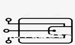 详细比特币钱包下载教程及高清图片展