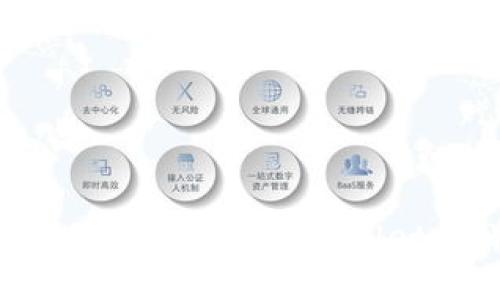 如何将LUNA币添加到TPWallet的详细指南