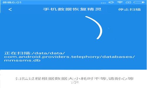 思考一个并且:  
tpWallet观察钱包下载指南：操作步骤与常见问题解析
