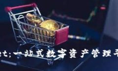 tpWallet：一站式数字资产管理平台详解