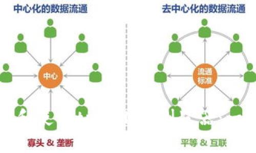 如何下载和使用tpWallet浏览器：一步步指南