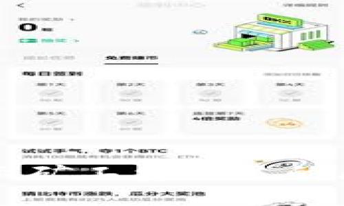 : tpWallet显示矿工费不足的原因及解决办法