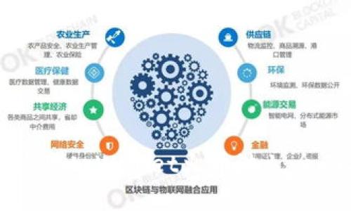 如何使用tpWallet火币池1：全面指南