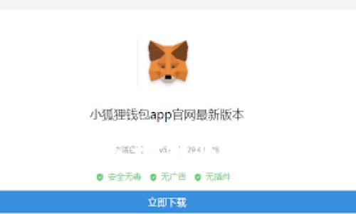 如何在tpWallet上轻松收录新代币：完整指南