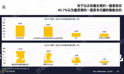 如何在iOS设备上下载和使用狗狗币钱包：全面指南