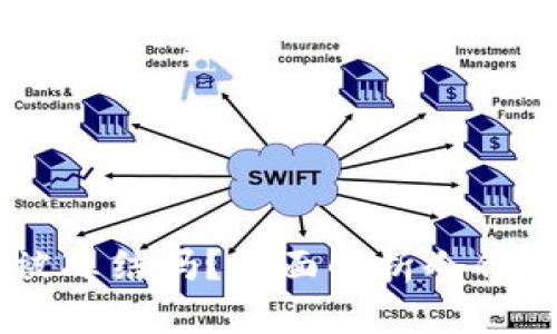 冷钱包的USDT会被冻结吗？全面解析冷钱包的安全性与风险