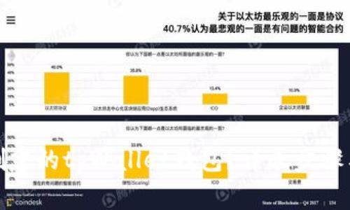 如何导入之前创建的tpWallet钱包？详尽步骤与常见问题解答
