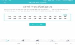 深度解析tpWallet上的交易链：如何安全