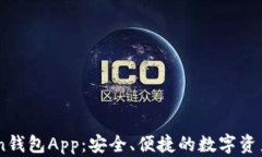 COC Token钱包App：安全、便捷的数字资产