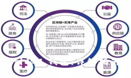 如何将狗狗币转到私人钱包：详细指南与常见问题解答
