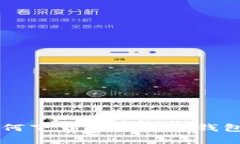 tpWallet如何下载和使用子钱包的详细指