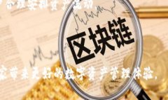   确保狗狗币顺利提取到tpWallet的最佳