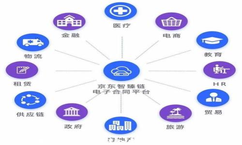 
如何将USDT转入钱包：完整指南