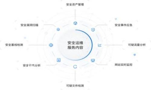 tpWallet货币生态链：完整的购买指南
