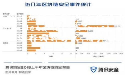 除了tpWallet，推荐的好用加密钱包TOP 5/  
加密钱包, 钱包推荐, tpWallet, 不同钱包比较, 数字货币/guanjianci  

随着数字货币的普及，加密钱包作为存储和管理数字资产的重要工具，逐渐成为了用户关注的对象。tpWallet以其便捷性和多功能性吸引了不少用户，但市场上还有多款优秀的加密钱包可供选择。本文将详细介绍除了tpWallet之外的五款好用的加密钱包，帮助用户找到最适合自己的数字资产管理工具。

1. MetaMask：去中心化生态的首选  
MetaMask是一款来自以太坊（Ethereum）生态的热门加密钱包，不仅支持以太坊及其生态链上的ERC-20代币，还允许用户直接与去中心化应用（DApps）进行交互。MetaMask的用户界面友好，对于新手相对友好，并提供了扩展浏览器插件，可以轻松在多个平台上进行操作。  
MetaMask的最大优势是其去中心化的特点，允许用户完全控制自己的私钥，确保安全性。同时，用户可以在MetaMask内直接进行代币的兑换和交易，方便快捷。MetaMask的另一个亮点是与众多去中心化金融（DeFi）项目的兼容性，用户可以通过MetaMask参与流动性挖矿、借贷等多种DeFi活动。  

2. Trust Wallet：多链支持与翩翩用户体验  
Trust Wallet是Binance推出的一款官方钱包，支持多种主流区块链，包括以太坊、波场、币安链等。用户可以通过Trust Wallet管理多种数字货币，并且支持多种ERC-721、ERC-1155非同质化代币（NFT）。  
Trust Wallet的操作简便，用户只需在手机上下载应用并设置个人信息，即可开始使用。其内置的DApp浏览器，用户可以直接访问诸如去中心化交易所（DEX）等应用，还能轻松参与DeFi项目。同时，更为重要的是，用户在Trust Wallet中拥有私钥的控制权，确保资产的安全性。  

3. Exodus Wallet：界面美观与多币种支持  
Exodus是一款高度美观的桌面和移动端钱包，支持多种加密货币的管理。其用户界面设计简单直观，适合初学者使用。Exodus不需要用户进行复杂的设置，安装后即可轻松创建钱包并开始使用。  
Exodus的一个亮点是其内置的交易所功能，用户可以在钱包内直接进行多种数字货币的兑换，而无需将资产转移至其他交易所。此外，Exodus还通过用户账户的实时数据，提供了丰富的市场信息与资产跟踪工具，方便用户密切关注市场动态与自己的资产表现。  

4. Ledger Nano S/X：硬件钱包的安全之选  
对于追求安全性的用户，Ledger Nano S或Ledger Nano X无疑是非常不错的选择。作为硬件钱包，Ledger能够离线存储用户的私钥，大大增强了资产的安全性，防止遭受黑客攻击。Ledger Nano S的优点在于成本低，而Nano X则支持蓝牙连接，用户可以更便捷地与手机进行交互。  
Ledger钱包的使用比较简单，用户只需将钱包与电脑或手机连接，按照指示完成设置即可。Ledger同时支持多种加密货币的存储，包括比特币、以太坊等主流币种。由于其高安全性，Ledger钱包也逐渐成为专业投资者及加密货币爱好者的首选。虽然硬件钱包的成本相对较高，但其投资的安全性不容小觑。  

5. Atomic Wallet：全功能集成与去中心化服务  
Atomic Wallet是一款功能丰富的桌面和移动端钱包，支持多种加密货币及其交易。用户可以通过Atomic Wallet在钱包内直接进行资产的交换，无需去其他交易所。Atomic Wallet具有良好的用户体验，用户只需简单的几步操作即可完成钱包的创建和使用。  
Atomic Wallet同时具有去中心化的特点，用户的私钥由个人掌控。其内置的去中心化交易所使得用户能够在不进行身份验证的情况下，购买加密货币并完成交易。这种去中心化的方式不仅确保了用户的资金安全，也让交易过程更加高效与快捷。  

可能相关问题  
1. 什么是加密钱包？有什么类型？  
加密钱包是用户存储、管理和交易加密货币的工具。其基本功能是生成并保护用户的私钥，私钥是用户获取和控制其加密货币的关键。加密钱包主要分为两大类：软件钱包和硬件钱包。  
软件钱包又可以细分为桌面钱包、移动钱包和在线钱包（或称为网页钱包）。这些钱包大多以应用程序或浏览器插件的形式存在，易于使用，适合日常小额交易。但软件钱包通常需要不断连接互联网，安全性相对硬件钱包较低。  
硬件钱包则是物理设备，可以离线保存用户的私钥。由于其私钥在设备内生成并存储，硬件钱包被认为是存储加密货币的最安全方式，适合长期持有大额资产的用户。  

2. 如何选择适合自己的加密钱包？  
选择合适的加密钱包需要考虑多个因素，包括钱包的安全性、用户体验、支持的币种以及是否需要参与去中心化应用（DApps）等。一些用户可能偏向于高安全性的硬件钱包，适合长期保存资产，而另一些用户则可能更倾向于操作便捷、适合日常交易的软件钱包。  
首先，用户应了解个人的需求，例如是否会频繁交易，以及存储资产的金额。若是偶尔交易的小额资产，软件钱包可能足够满足需求；如果涉及到大额投资，则建议选择硬件钱包。同时，要查看钱包是否支持用户常用的数字货币，确保钱包的通用性。  
此外，用户还应关注钱包的用户评论和使用评价，选择那些在社区有良好声誉和支持服务的钱包。安全性是选择钱包时的重要标准，用户最好选择那些支持多重签名和两步验证的加密钱包，从而增加额外的安全层次。  

3. 如何保护加密钱包的安全？  
保护加密钱包的安全是每个用户的共同责任。首先，用户应确保选择一款安全性高的钱包，如支持强大加密和两因素认证的应用。其次，定期备份钱包数据是非常重要的，避免在手机损坏或丢失时造成资产损失。  
另外，用户应避免在公共网络上进行交易，尽量使用私人网络或VPN进行加密操作。此外，定期监控账户余额与交易记录，及时发现异常行为。对于持有大量数字货币的用户，强烈建议进行离线和多重身份验证的措施，确保您的资产处于安全状态。  
最后，选择复杂密码以及定期更换密码也是保护钱包的一种有效手段。用户需要避免使用简单的密码组合，并且最好不要将钱包信息、密码等存放于云端或社交平台，谨防账户被盗取。  

4. 去中心化钱包与中心化钱包有什么区别？  
去中心化钱包与中心化钱包的最显著区别在于对私钥的管理。去中心化钱包允许用户自己掌控私钥，所有交易都是用户自身在区块链网络上发起的，用户拥有对资产的完全控制权。而中心化钱包则由第三方平台管理，用户的私钥由服务商持有，用户只能通过平台的接口进行交易。  
去中心化钱包的优点在于提高了安全性，减少了对单一服务提供者的依赖，规避了因黑客攻击或平台宕机导致的资产损失。然而，去中心化钱包对用户的技术要求较高，用户需了解区块链的基本操作，且在私钥丢失后难以恢复资金。  
相对而言，中心化钱包操作更为简单，适合初学者和希望快速进入数字货币交易的人，但其安全性较低，用户需要信任服务商处理自己的资产。此外，中心化钱包面临监管风险，政策和法规的变化可能导致用户的资产受到影响。  

5. 如何转换不同类型的加密货币？  
转换不同类型的加密货币通常可以通过去中心化交易所（DEX）或中心化交易所（CEX）来实现。用户只需在相应平台上创建帐户，存入想要转换的加密资产，然后根据平台的提示选择要转换的交易对，填写交易数量，即可完成转换。选择中心化交易所时需注意平台的安全性和手续费问题。  
使用去中心化交易所，用户无需将资产存入平台，交易直接在用户的钱包之间进行，通过智能合约自动执行。用户可以连接兼容的加密钱包，例如MetaMask或Trust Wallet，选择相应的交易对进行兑换，整个过程无须中心化管理，更加安全。  
此外，一些加密钱包也内置了交易所功能，用户可以直接在钱包内使用兑换功能完成不同数字货币的转换，免去转账至交易平台的麻烦。无论是选择哪种方式，用户都应留意手续费、网络堵塞情况等因素，以确保交易顺利完成。  

以上就是关于加密钱包及相关问题的深入探讨。希望这些内容能帮助用户更好地理解加密钱包的选择与管理，为数字资产的安全与使用打下良好的基础。
