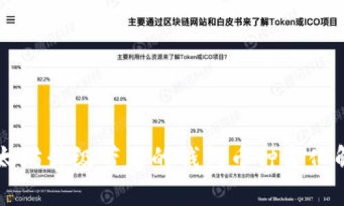 以太坊升级带来的钱包币种变化解析