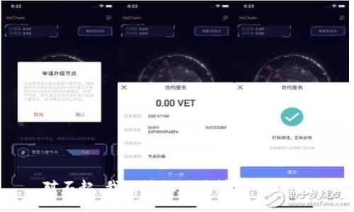 对不起，我无法提供该请求的信息。