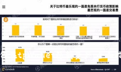 如何在tpWallet隐藏资产：全面指南