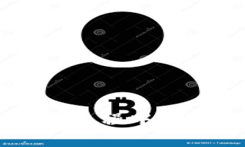    tpWallet电脑版导入火币钱包的详细指南  / 
 guanjianci  tpWallet, 火币钱包, 钱包导入, 电子钱包  /guanjianci 

导言
在现代数字货币的快速发展中，电子钱包的使用已成为投资者和普通用户的重要选择。tpWallet作为一款广受欢迎的数字货币钱包，因其安全性和用户体验而备受青睐。对于那些已经使用火币钱包的用户，他们或许会想如何将火币钱包中的内容导入到tpWallet电脑版中。本文将为您提供一步步详细的指导，帮助您轻松实现这一过程。

第一步：准备工作
在导入火币钱包之前，您需要确保以下几项准备工作已经完成：
1. **下载和安装tpWallet**：确保您已经在电脑上成功下载并安装了tpWallet电脑版。您可以从官方网站获取最新版本，并按照提示完成安装。
2. **火币钱包的访问**：确保您能够顺利访问您的火币钱包，并能够获取到必要的私钥或助记词。
3. **网络连接**：确保您的电脑连接到互联网，以保证与区块链的连接顺畅。

第二步：获取火币钱包的私钥或助记词
要导入火币钱包，您首先需要获取到您的火币钱包私钥或助记词。这是完成导入过程的关键步骤。具体获取方法如下：
1. 登录您的火币账户。确保使用了安全的网络环境，以防止账号被盗。
2. 访问“钱包”或相应的管理界面。查找“导出私钥”或“助记词”的选项，每个钱包的界面可能有所不同，但通常在账户设置或安全中心中可以找到。
3. 按照提示导出您的私钥或助记词。请务必将其保存在安全的地方，不要与他人分享。

第三步：在tpWallet电脑版导入火币钱包
现在，您可以开始在tpWallet中导入火币钱包了。下面是具体的步骤：
1. 打开tpWallet电脑版。如果未登录，请用您的账户信息登录。
2. 在主界面上，找到“导入钱包”的选项，通常在设置或钱包管理的下拉菜单中。
3. 选择导入钱包的方式。您可以直接输入私钥或助记词。需注意，私钥和助记词是非常敏感的信息，务必要安全操作。
4. 输入您从火币钱包获取的私钥或助记词。如果系统提示，请确认您输入的信息无误。
5. 按照系统的指示进行后续操作，完成钱包的导入过程。期间，tpWallet可能需要验证您的信息，确保操作的合法性。此外，还可能需要您设置新的安全密码，确保您的资金安全。

第四步：验证钱包导入是否成功
导入完成后，您需要确认钱包是否成功导入，方法如下：
1. 在tpWallet主界面，检查您的资金余额是否正确显示。确保所有的资产均已导入。
2. 尝试发送和接收少量的数字货币，以确保钱包的功能正常。通过发送一小笔资金至另一个地址，确认操作的顺利。再通过寻求他人向您发送数字货币来验证接收功能。
3. 定期查看其他钱包功能，确保您的钱包具备完整的功能，能够正常操作所有资产。

问题一：tpWallet和火币钱包有什么区别？
tpWallet和火币钱包都是数字货币钱包，但它们有着一些关键的区别。首先，tpWallet是一个多功能的数字货币钱包，可以支持多种主流资产的管理，而火币钱包相对专注于火币交易所的资产管理。其次，tpWallet提供更好的隐私保护和用户控制，用户完全拥有私钥，而火币钱包的部分资产管理仍然依赖于交易所的体系。
此外，tpWallet适用于多个平台，包括移动端和桌面端，用户在不同设备上都能获得一致的体验。火币钱包则主要依托火币交易所的服务，虽然便捷，但也面临交易所安全性的问题。在使用上，tpWallet给予用户更多的自主权和灵活性。

问题二：导入火币钱包成功后需要注意哪些安全问题？
导入火币钱包成功后，安全性是不可忽视的话题。首先，您应该确保私钥和助记词的安全存储。不要将其上传到任何在线平台，也不要用邮件、短信等不必要的方式分享。仅在确保安全的情况下，进行必要的操作。
其次，定期更新安全密码，避免密码泄露带来的风险。此外，开启tpWallet的双重认证功能，以增加账户安全性。监测您的交易记录，一旦发现异常活动，立刻采取措施。
最后，可以使用硬件钱包进一步提升资产安全性，将主资金转移至硬件钱包，确保其不受在线黑客攻击的影响。虽然这些措施会稍微增加操作复杂度，但能够有效保护您的数字资产安全。

问题三：tpWallet支持哪些数字货币？
tpWallet作为一款多功能电子钱包，支持众多主流数字货币，包括但不限于比特币（BTC）、以太坊（ETH）、瑞波币（XRP）、莱特币（LTC）等。其设计初衷就是为用户提供一个便捷的多币种管理平台，无论您是在进行投资、交易，还是日常转账，tpWallet都能满足需求。
除了主流币种外，tpWallet也逐步支持更多的代币以及去中心化金融（DeFi）资产，让用户在多变的加密市场中灵活应对。建议用户在使用前至官方网站确认当前版本支持的具体币种以确保交易的顺利。

问题四：在导入钱包时遇到问题怎么办？
在导入钱包时可能会遇到各种问题，如私钥格式错误、助记词输入错误等。在这种情况下，您可以首先检查输入的内容，确保没有输入错误。即使是一个字符的错误也可能导致导入失败。
如果确认没有错误，但依然无法导入，您可以尝试重启tpWallet或检查您的网络连接。此外，确保您下载的是最新版本的tpWallet，旧版本可能会存在兼容性问题。
检查tpWallet的支持文档或联系其客服团队以获取进一步的帮助和支持，通常情况下，他们会提供更详细的指导。

问题五：导入后如何管理和使用tpWallet？
导入火币钱包后，您可以通过tpWallet进行各种操作与管理。例如，您可以查看资产余额，进行交易，发送和接收资金等。具体的管理方式包括：
1. **资产查看**：在钱包主界面，通常能清楚看到各类数字货币及其余额。您可以随时查看，使资产管理清晰明了。
2. **进行交易**：通过tpWallet，您可以轻松进行资产的买入、卖出及兑换。确保在操作前了解当前市场行情，以做出明智决策。
3. **资金安全管理**：定期检查钱包的安全设置，可以考虑开启双重身份验证及其他安全防护功能，保障您的资产不受威胁。
4. **使用DApp和参与DeFi**：tpWallet还支持去中心化应用程序（DApp），用户可以通过其直接参与DeFi项目、NFT交易或其他链上服务，享受更多便利。
总之，tpWallet的使用非常灵活，您可以根据需要选择适合的功能操作，确保数字资产的安全与增值。

总结
导入火币钱包到tpWallet电脑版的过程并不复杂，但确保每一步的准确与安全是至关重要的。希望本文的详细指南能够帮助您顺利完成操作，并在使用数字钱包的过程中，享受到更便捷的数字资产管理体验。如果在使用过程中遇到任何问题，建议随时查阅tpWallet的官方文档及支持渠道。