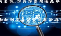 biao ti/biao ti去中心化钱包怎么买USDT？