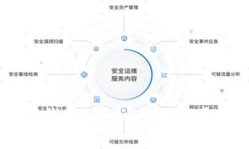 如何创建IM钱包：详细步骤与常见问题解答